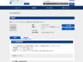 品番・商品名検索結果 | TOTO:COM-ET [コメット] 建築専門家向けサイト