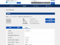 品番・商品名検索結果 | TOTO:COM-ET [コメット] 建築専門家向けサイト