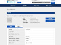 品番・商品名検索結果 | TOTO:COM-ET [コメット] 建築専門家向けサイト