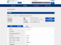 品番・商品名検索結果 | TOTO:COM-ET [コメット] 建築専門家向けサイト