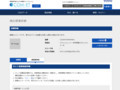 品番・商品名検索結果 | TOTO:COM-ET [コメット] 建築専門家向けサイト