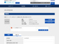 品番・商品名検索結果 | TOTO:COM-ET [コメット] 建築専門家向けサイト