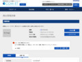 品番・商品名検索結果 | TOTO:COM-ET [コメット] 建築専門家向けサイト