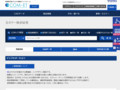 全カラー検索結果 | TOTO:COM-ET [コメット] 建築専門家向けサイト