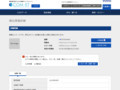 品番・商品名検索結果 | TOTO:COM-ET [コメット] 建築専門家向けサイト