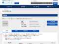 品番・商品名検索結果 | TOTO:COM-ET [コメット] 建築専門家向けサイト