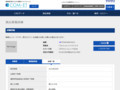 品番・商品名検索結果 | TOTO:COM-ET [コメット] 建築専門家向けサイト