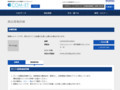 品番・商品名検索結果 | TOTO:COM-ET [コメット] 建築専門家向けサイト