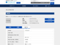 品番・商品名検索結果 | TOTO:COM-ET [コメット] 建築専門家向けサイト