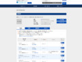 品番・商品名検索結果 | TOTO:COM-ET [コメット] 建築専門家向けサイト