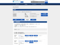 品番・商品名検索結果 | TOTO:COM-ET [コメット] 建築専門家向けサイト