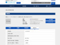 品番・商品名検索結果 | TOTO:COM-ET [コメット] 建築専門家向けサイト