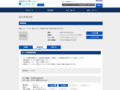 品番・商品名検索結果 | TOTO:COM-ET [コメット] 建築専門家向けサイト