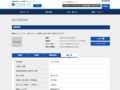 品番・商品名検索結果 | TOTO:COM-ET [コメット] 建築専門家向けサイト