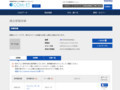 品番・商品名検索結果 | TOTO:COM-ET [コメット] 建築専門家向けサイト