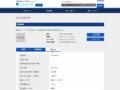 品番・商品名検索結果 | TOTO:COM-ET [コメット] 建築専門家向けサイト