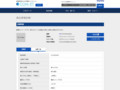 品番・商品名検索結果 | TOTO:COM-ET [コメット] 建築専門家向けサイト
