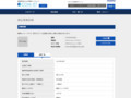 品番・商品名検索結果 | TOTO:COM-ET [コメット] 建築専門家向けサイト