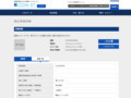 品番・商品名検索結果 | TOTO:COM-ET [コメット] 建築専門家向けサイト