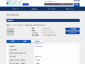 品番・商品名検索結果 | TOTO:COM-ET [コメット] 建築専門家向けサイト