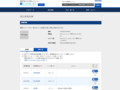品番・商品名検索結果 | TOTO:COM-ET [コメット] 建築専門家向けサイト