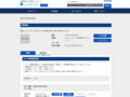 品番・商品名検索結果 | TOTO:COM-ET [コメット] 建築専門家向けサイト