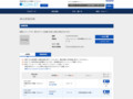 品番・商品名検索結果 | TOTO:COM-ET [コメット] 建築専門家向けサイト