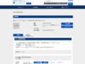 品番・商品名検索結果 | TOTO:COM-ET [コメット] 建築専門家向けサイト