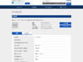 品番・商品名検索結果 | TOTO:COM-ET [コメット] 建築専門家向けサイト