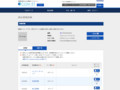 品番・商品名検索結果 | TOTO:COM-ET [コメット] 建築専門家向けサイト