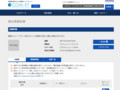 品番・商品名検索結果 | TOTO:COM-ET [コメット] 建築専門家向けサイト