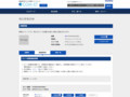 品番・商品名検索結果 | TOTO:COM-ET [コメット] 建築専門家向けサイト