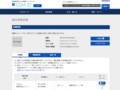 品番・商品名検索結果 | TOTO:COM-ET [コメット] 建築専門家向けサイト