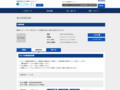 品番・商品名検索結果 | TOTO:COM-ET [コメット] 建築専門家向けサイト
