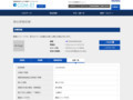 品番・商品名検索結果 | TOTO:COM-ET [コメット] 建築専門家向けサイト