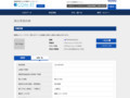 品番・商品名検索結果 | TOTO:COM-ET [コメット] 建築専門家向けサイト