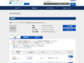 品番・商品名検索結果 | TOTO:COM-ET [コメット] 建築専門家向けサイト