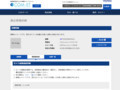 品番・商品名検索結果 | TOTO:COM-ET [コメット] 建築専門家向けサイト
