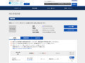 品番・商品名検索結果 | TOTO:COM-ET [コメット] 建築専門家向けサイト