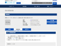 品番・商品名検索結果 | TOTO:COM-ET [コメット] 建築専門家向けサイト