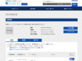 品番・商品名検索結果 | TOTO:COM-ET [コメット] 建築専門家向けサイト