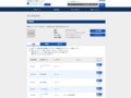 品番・商品名検索結果 | TOTO:COM-ET [コメット] 建築専門家向けサイト