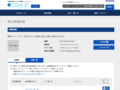 品番・商品名検索結果 | TOTO:COM-ET [コメット] 建築専門家向けサイト