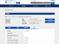 品番・商品名検索結果 | TOTO:COM-ET [コメット] 建築専門家向けサイト