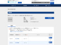 品番・商品名検索結果 | TOTO:COM-ET [コメット] 建築専門家向けサイト