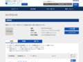 品番・商品名検索結果 | TOTO:COM-ET [コメット] 建築専門家向けサイト