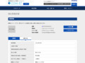 品番・商品名検索結果 | TOTO:COM-ET [コメット] 建築専門家向けサイト