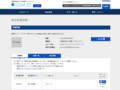 品番・商品名検索結果 | TOTO:COM-ET [コメット] 建築専門家向けサイト