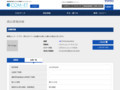 品番・商品名検索結果 | TOTO:COM-ET [コメット] 建築専門家向けサイト
