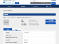 品番・商品名検索結果 | TOTO:COM-ET [コメット] 建築専門家向けサイト